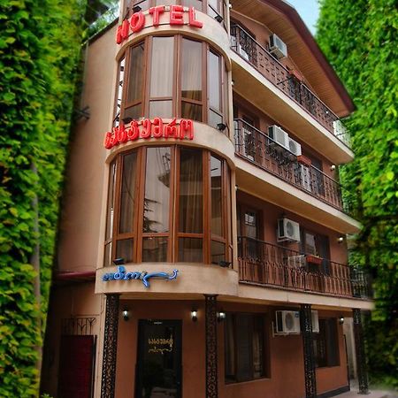 Hotel Obola Samtredia Eksteriør billede